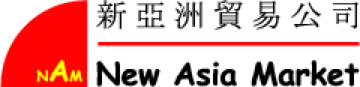 New Asia Market Logo