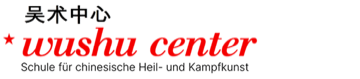 WUSHU CENTER Logo